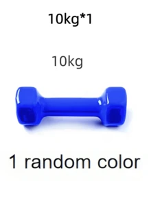 1pc/2pcs Dumbbells, Multi-Color Hexagonal Dumbbells With Anti-Roll Design,Textured/Smooth Surface, Home Fitness, Non‑Slip Dumbbells,Fitness Dumbbells ,Home Workout,Home Exercise Neoprene Dumbbells,Random - Random Color - View 26
