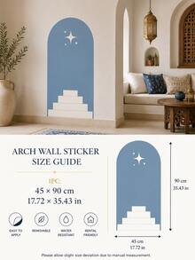 1PC/2PCS Boho Arch Wall Sticker, Removable Peel And Stick Wall Decal, Moon Star Islamic Nursery Decor For Kids Room, Bedroom And Living Room - Multicolor - View 19