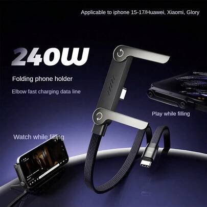 Kabel Data Pengisian Cepat 240W dengan Stand Ponsel Terintegrasi, Konektor Tekuk 90°, Mendukung Rotasi 360° dan Penyesuaian Multi-Sudut, Kabel Jalinan. Dirancang untuk Apple 17, Ponsel Gaming, dan Ponsel Gaming Lainnya. Kabel pengisian daya 240W dengan stand ini cocok untuk iPhone 17 dan perangkat gaming mobile lainnya yang mendukung pengisian cepat.