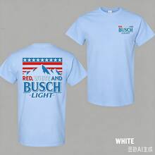 Red White And Busch Light 2 Sided T-Shirt, 4th Of July Merch, Patriotic Drinking Shirt, Casual Streetwear Top, Graphic Tee For Men, For Womendazy Clot - 藍色 - 查看 13