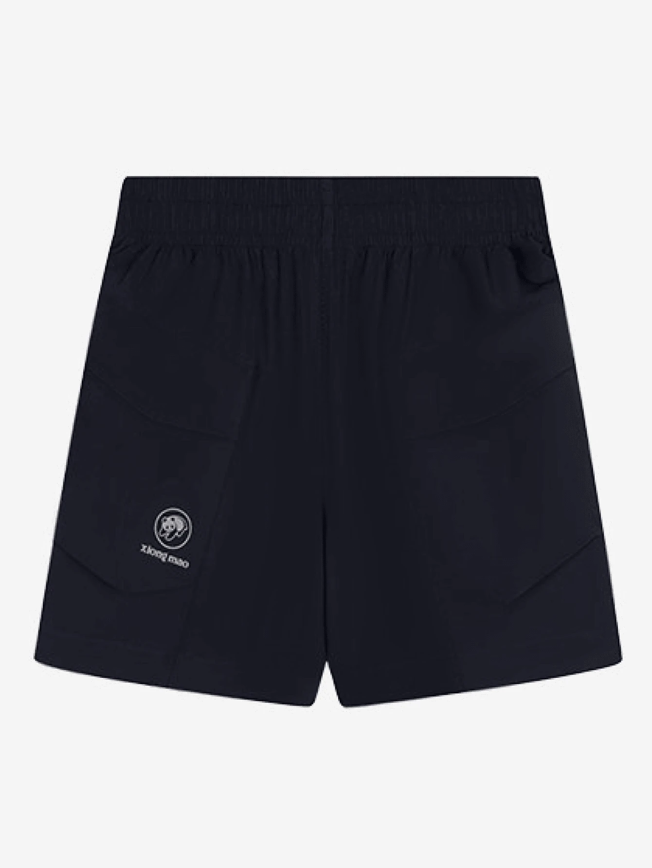 CAMEL CROWN Women's Quick-Dry Shorts, Summer New Cool-Feeling Sun-Protection Wide-Leg Pants, Suitable For Outdoor Sports - Phantom Black - View 1