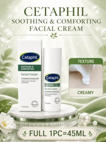 Cetaphil Soothing Repair Face Cream, 45ml Full Size/10ml Sample, Ultra-Gentle Moisturizing Repair Formula, Lightweight Non-Greasy, Fast Absorbing, Suitable For Sensitive Skin - Cetaphil 4D Soothing & Repairing Cream - View 12