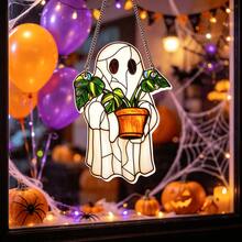 1/2pcs Ghost Sun Catcher - Colorful Acrylic Window Decor, Cute Ghost & Plant Decoration, Gothic Sun Catcher, Ghost Home Decor, Halloween Window Decor, Haunted House Aesthetic, Suitable For Home, Bedroom, Living Room, Wall Decoration (Remove Protective Film Before Use, Made Of Acrylic, Not Glass) Room Decor Bedroom Decor Halloween Decor Autumn Decor - View 5