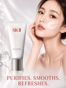 SK-II 潔面乳，正裝 120g/試用裝 20g，玫瑰香氛油，深層滋養，清爽保濕肌膚，溫和日常清潔 - SK2潔面乳 - 查看 3