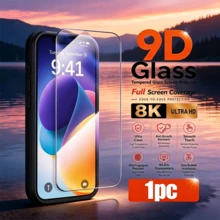 1PC