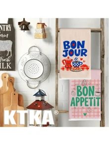 2件組 Bon Jour Bon Appetit 法文語錄廚房抹布，咖啡、可頌、酪梨、水果印花鄉村風抹布，廚房裝飾禮品 - 粉色 - 查看 7