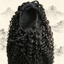 BINF Ekstensi Rambut Ekor Kuda Keriting Kinky 8-24 Inci dengan Tali Serut untuk Wanita, Ekstensi Rambut Ekor Kuda Jepit Keriting Dalam, Rambut Manusia Asli, Mudah Dipakai - Natural Black - View 4