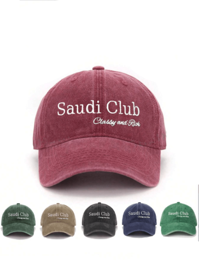 1 Women's Baseball Cap, Saudi Club Style, Elegant And Gorgeous, Exquisitely Embroidered, Washed Fabric, Breathable And Soft, Vintage Simple