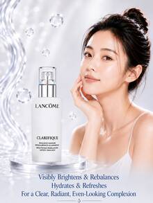 Lancôme 蘭蔻 Aurora Milk 亮采乳液，正裝 75ml，試用裝 15ml，提亮膚色、淡化斑點，輕盈保濕，日常護膚 - 蘭蔻極光乳 - 查看 2