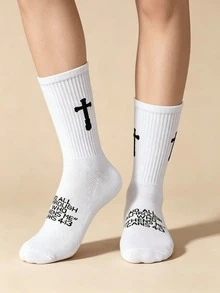 1/3/6 Pairs Cross Pattern Boat Socks, Women's Socks, Autumn/Winter - Multicolor - View 5