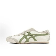 Beige Green
