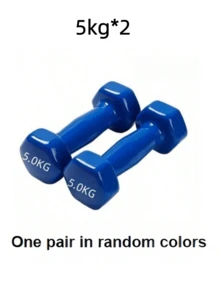 1pc/2pcs Dumbbells, Multi-Color Hexagonal Dumbbells With Anti-Roll Design,Textured/Smooth Surface, Home Fitness, Non‑Slip Dumbbells,Fitness Dumbbells ,Home Workout,Home Exercise Neoprene Dumbbells,Random - Random Color - View 21