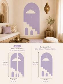 1PC/2PCS Boho Arch Wall Sticker, Removable Peel And Stick Wall Decal, Moon Star Islamic Nursery Decor For Kids Room, Bedroom And Living Room - Multicolor - View 15