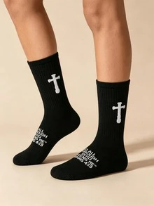 1/3/6 Pairs Cross Pattern Boat Socks, Women's Socks, Autumn/Winter - Multicolor - View 12
