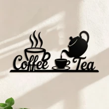 3種尺寸可選，咖啡與茶牆面裝飾，金屬杯子與葉子標誌，現代農舍風廚房掛飾 - 黑色 - 查看 1