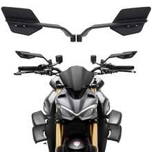 Ultra-Thin Rearview Mirror, Suitable For Mountain Bikes And Road Bikes, Bicycle Mirror Accessory, Fashionable Mirror Surface, Durable Aluminum Alloy Material, Ultra-Thin Design, High-Quality Mirror Surface, Suitable For Commuter Cyclists - Rearview Mirror With Wing - View 1