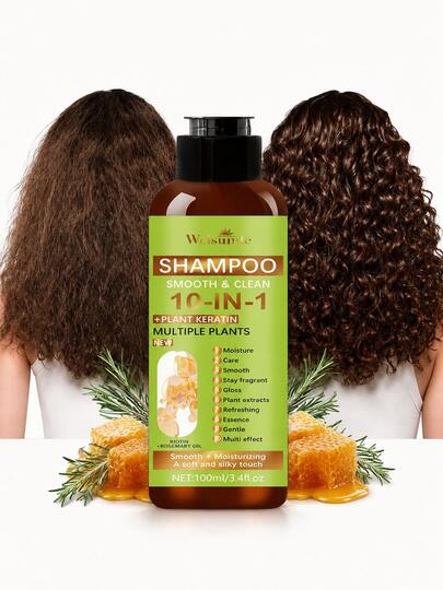 welsunde 10-In-1 Honey & Rosemary Keratin Shampoo. Mini Travel 3.52fl Oz Size Natural Extract Deep Clean Repair Nourish Smooth Moisturize Soothe Dry Sensitive Scalp.Travel Size