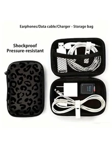 Black Leopard Print EVA Hard Shell 4.3 Inch Compact Storage Box - Travel Protective Storage Bag, Suitable For Electronic Accessories, Earphones, Hard Drives And Data Cables; Anti-Drop Zipper Bag (Storage Box Only) - Multicolor - View 3