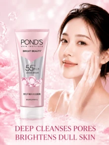 Pond's 旁氏平衡水光潔顏霜,正裝110g,小樣25g，溫和清潔卸妝,滋潤清潔,去角質縮小毛孔,適合乾敏肌膚 - 平衡水光潔顏霜 - 查看 3
