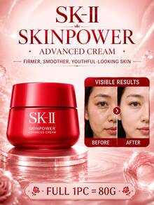 SK-II Big Red Jar Cream, Sample 15g/80g Full Size, Revitalizing Radiance, Reducing Fine Lines, Firming And Moisturizing Skin, Suitable For All Ages And Skin Types - SK2 Big Red Bottle Cream - View 12