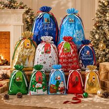 5/11/30/37pcs Christmas Drawstring Gift Bags, Small/Medium/Large Assorted, Colorful Drawstring Glossy Aluminum Foil Reusable Material, With Labels, For Christmas Holiday Gift Packaging And Christmas Decoration - View 8
