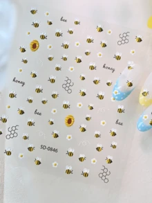 1pc 5D Embossed Bee Nail Art Sticker, Cute Daisy Nail Art Sticker, Self-Adhesive Nail Art Supplies, Suitable For DIY Nail Decoration - Multicolor - View 6