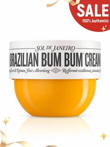 Sol De Janeiro 出品的巴西 Bum Bum 润肤霜，2.5 盎司 - 無色 - 查看 1