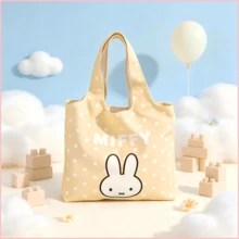 1件 Miffy 兔子帆布托特包，適合日常購物、短途旅行、返校季禮物、生日、聖誕節及送禮 - 彩色 - 查看 4
