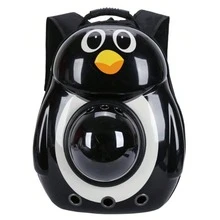 Transparent, Breathable, And Portable Pet Carrier Bag With Various Patterns. - Black - View 1