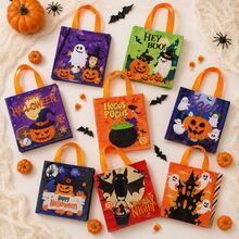 Halloween-Themen Handgeschenktüten, Kürbis-Geist-Fledermaus-Muster Süßigkeitentüten, Party-Geschenkverpackungstüten, Feiertags-Dekorations-Aufbewahrungstüten, Halloween-Party kleine Geschenktüten - Mehrfarbig - Übersicht 9