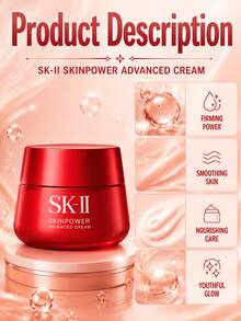 SK-II Big Red Jar Cream, Sample 15g/80g Full Size, Revitalizing Radiance, Reducing Fine Lines, Firming And Moisturizing Skin, Suitable For All Ages And Skin Types - SK2 Big Red Bottle Cream - View 8