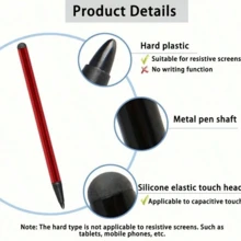 3pcs Dual-Tip Portable Touch Screen Stylus Set, Compatible With Smartphones, Tablets, GPS - Multicolor - View 3
