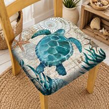 2/4/6pcs Set, Turtle Pattern Printed Milk Silk Seat Cushion Cover, High Elasticity Full Coverage Dining Chair Seat Cushion Protector, Removable Washable Dust-Proof Chair Cover, Suitable For Kitchen Dining Chairs, Restaurant Chairs, Living Room Chairs, Office Chairs And Home Decor - Multicolor - View 2