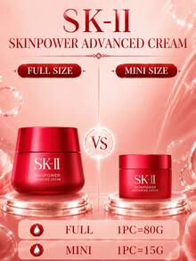 SK-II Big Red Jar Cream, Sample 15g/80g Full Size, Revitalizing Radiance, Reducing Fine Lines, Firming And Moisturizing Skin, Suitable For All Ages And Skin Types - SK2 Big Red Bottle Cream - View 4