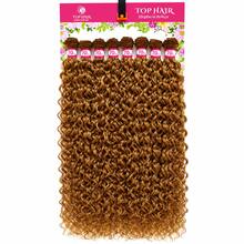 Synthetic Extensions - 27# mel - Voir 3