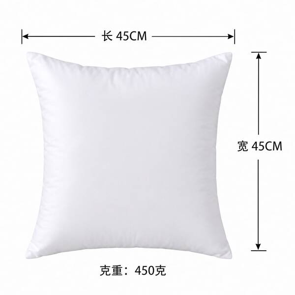 Throw Pillow Inserts, Soft And Fluffy Decorative Cushion Insert, Premium White Polyester Filled Pillow Form, Square Pillow Inner For Sofa, Bed, Couch And Home Decor