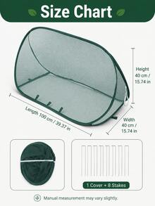 Pop-Up Plant Protection Set (1 Protective Cover + 8 Ground Stakes), For Protecting Vegetables, Fruits And Flowers, Outdoor Garden Protection, Insect Net, Shade Net, Bird Net And Outdoor Garden Mosquito Net - A - View 7