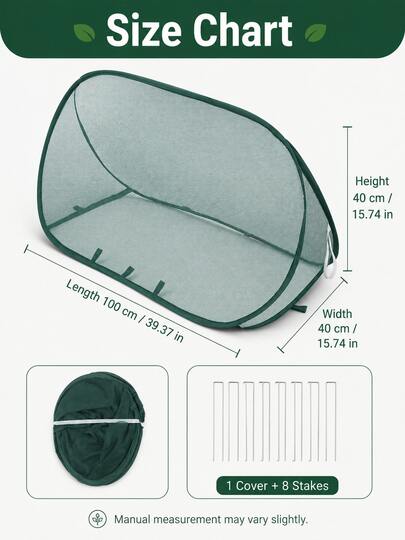 Pop-Up Plant Protection Set (1 Protective Cover + 8 Ground Stakes), For Protecting Vegetables, Fruits And Flowers, Outdoor Garden Protection, Insect Net, Shade Net, Bird Net And Outdoor Garden Mosquito Net
