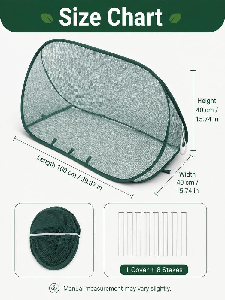 Pop-Up Plant Protection Set (1 Protective Cover + 8 Ground Stakes), For Protecting Vegetables, Fruits And Flowers, Outdoor Garden Protection, Insect Net, Shade Net, Bird Net And Outdoor Garden Mosquito Net - A - View 7