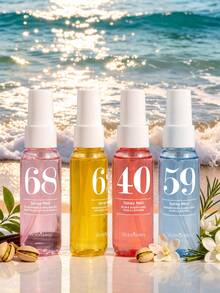 1/4/5pcs Brazilian Fragrance Spray,Air Freshener With Gift Box,Beach-Themed Digital Scent Mist.Includes Coconut,Vanilla,Etc.Naturally Fresh And Long-Lasting.Portable Design Suitable For Closets,Cars,And Travel.Ideal For Valentine's Day,Mother's Day - Multi-spice - View 1