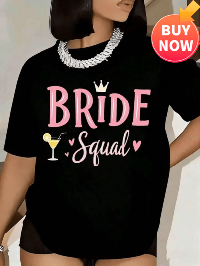 تي شيرت صيفي نسائي بطبعة Bride Squad بأكمام قصيرة للجنسين
