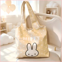 1件 Miffy 兔子帆布托特包，適合日常購物、短途旅行、返校季禮物、生日、聖誕節及送禮 - 彩色 - 查看 5