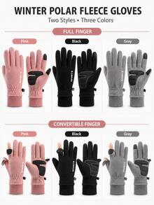 Winter Fleece Touchscreen Gloves, Unisex, Windproof, Waterproof, Warm, Non-Slip Grip, Suitable For Driving, Cycling, Commuting And Outdoor Activities - Multicolor - View 8