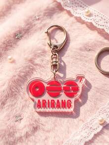 1個/7個 紅藍色 ARMY 壓克力鑰匙圈，印有 ARIRANG 與 Keep Swimming 圖案，K-Pop 粉絲吊飾，給 ARMY 的絕佳禮物，手機與背包裝飾 - 彩色 - 查看 6