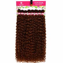 Synthetic Extensions - 30# miel foncé - Voir 3