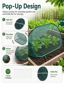 Pop-Up Plant Protection Set (1 Protective Cover + 8 Ground Stakes), For Protecting Vegetables, Fruits And Flowers, Outdoor Garden Protection, Insect Net, Shade Net, Bird Net And Outdoor Garden Mosquito Net - A - View 6