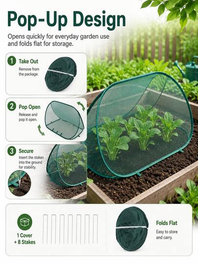 Pop-Up Plant Protection Set (1 Protective Cover + 8 Ground Stakes), For Protecting Vegetables, Fruits And Flowers, Outdoor Garden Protection, Insect Net, Shade Net, Bird Net And Outdoor Garden Mosquito Net