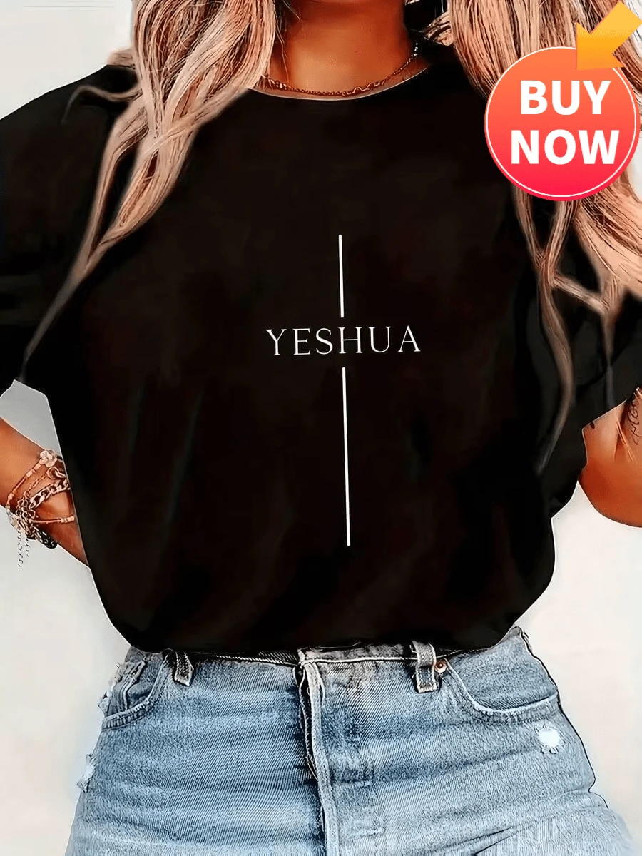 Damen Sommer T-Shirt Jesus Kreuz Glaube Muster Kurzarm Unisex - Schwarz - Übersicht 1