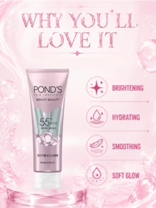 Pond's 旁氏平衡水光潔顏霜,正裝110g,小樣25g，溫和清潔卸妝,滋潤清潔,去角質縮小毛孔,適合乾敏肌膚 - 平衡水光潔顏霜 - 查看 7