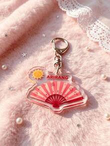 1個/7個 紅藍色 ARMY 壓克力鑰匙圈，印有 ARIRANG 與 Keep Swimming 圖案，K-Pop 粉絲吊飾，給 ARMY 的絕佳禮物，手機與背包裝飾 - 彩色 - 查看 11